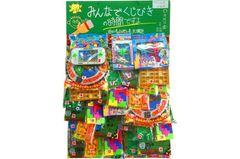 ☆新品未開封 ポケットモンスターメンコ 丸メンコ7枚入 3点セット 激