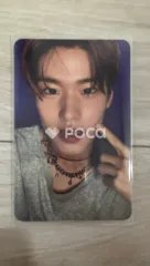 RIIZING コレクトブック Ver.