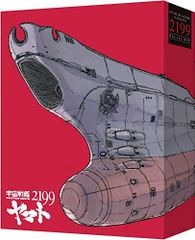 [중고]극장 상영판 [우주 전함 야마토 2199] Blu-ray BOX (특장 한정판)