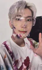 Seventeen ウォヌ Face the Sun CARAT Ver.