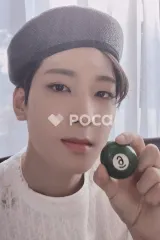 Seventeen セブチ ウォヌ Your Choice BESIDE Ver.