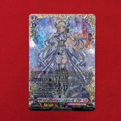 X-CeeDaNCe インバルディオ “幻影　SEC　DZ-BT14　ちゅうてつ X-CeeDaNCe インバルディオ “幻影” / 【NEW】DZ-BT14 赫月ノ使者