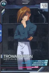 【中古】ガンダム アーセナルベース FQ06-052[C]：トロワ・バートン