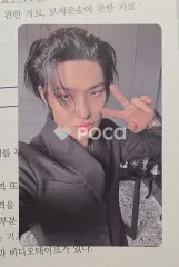 ATEEZ ミンギ GOLDEN HOUR : Part.4 POCAALBUM VER.