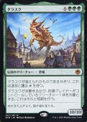 中古】PSソフト ナムコマージャン スパローガーデン - メルカリ
