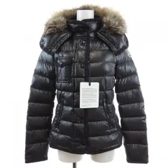 モンクレール MONCLER ARMOISE ダウンジャケット