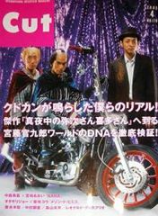 中古】ヴァイスシュヴァルツ HOL/W104-039SSP[SSP]：(ホロ)両手