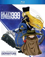 2026年最新】GALAXY EXPRESS 999 ULTIMATE JOURNEY 上巻 の人気