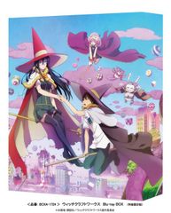 クラフトワーク/3-D 12345678 BLU-RAY/DVD SET〈完全… - メルカリ