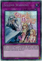 遊戯王/英語版/EU版/神の警告/Solemn Warning/スタンプ/スターライト