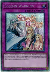 2026年最新】神の警告 1stの人気アイテム - メルカリ