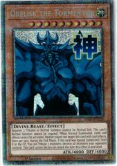 遊戯王】オベリスクの巨神兵 ステンレス 単品 三幻神 - メルカリ