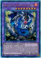 遊戯王 邪帝ガイウス 英語 米版 sdde ウルトラ 1st - メルカリ