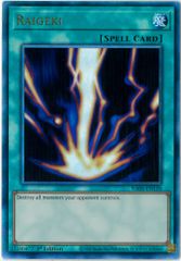 遊戯王 EU英語版 サンダーボルト レリーフ アルティメット - メルカリ