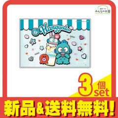 ピジョン 新生児おていれセット 3点入 (つめきりハサミ・ピンセット