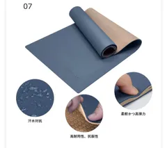 ヨガマット 6mm TPE 素材 厚手 バンド 付き ピラティスマット 筋トレ エクササイズ ヨガ ストレッチ トレーニング ダイエット トレーニングマット ストレッチマット エクササイズマット 軽量 幅広 大判 宅トレ 女性 マットレスのサムネイル
