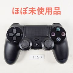 動作保証有・整備済PS4純正コントローラーDUALSHOCK4 1007 - メルカリ