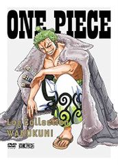 完売 入手困難 One Piece New World Soundtrack - メルカリ
