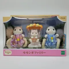 新作) Sylvanian Families シルバニアファミリー モモンガ ラム スカイモモンガ まとめの出品