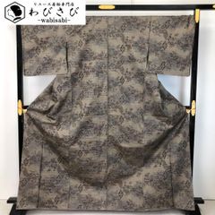 新品 正絹袷 本場大島紬 カタス式 茶泥染め 花唐草 トールサイズ 裄丈 