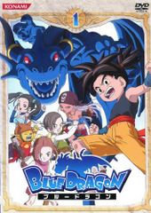 アニメ BLUE DRAGON ブルードラゴン 天界の七竜 全13巻DVDBOX - メルカリ