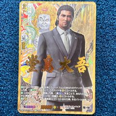 メカニカルガンナー　SL プロモ メカニカルガンナー プロモ SL 1枚 - メルカリ