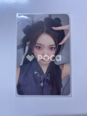 IVE イソ I'VE MINE PLVE VER.