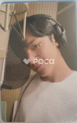 Seventeen ミンギュ