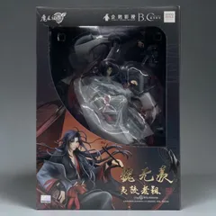 魔道祖師 魏無羨 夷陵老祖Ver. 1/8スケール フィギュア #nn