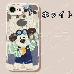 iPhone用ケース，Dog   iPhone17/e/Pro/ProMax  スマホケース 携帯 保護