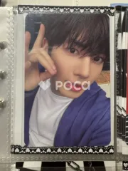 TXT テヒョン Love Language