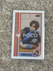 BOYNEXTDOOR イハン WHO! Weverse Albums ver.