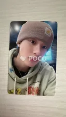 RIIZE アントン Get A Guitar WITHMUU