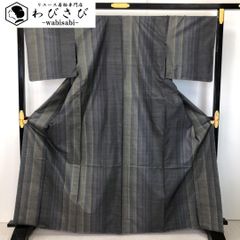本場大島紬 証紙付 カタス7マルキ 茶泥染 花模様 トールサイズ K-4371