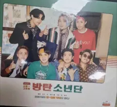 (未使用) BTS 2021 シーグリ シーズングリーティング BTS グッズ