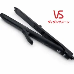 VS ヴィダルサスーン 2WAYヘアアイロン 32mm 200℃ 海外対応 VSI-3250/KJ カール ストレート DEC-0037