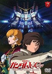[중고] 기동전사 건담 UC 7 (제7화) [렌탈 떨어짐]
