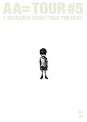 【中古】 TOUR #5 (初回限定盤) [DVD]