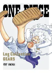 【中古】ONE PIECE　Log Collection GEAR5 [DVD]