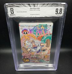 BGS 9.8 ワンピース ONE PIECE 104巻 Vol.104 Dust jacket 9.8 初版