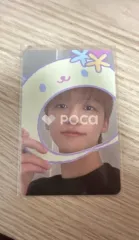 NCT ジェミン NCT X SANRIO RANDOM TRADING CARD SET B VER.