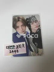 TWS 集合/ユニット play hard Weverse Albums ver.