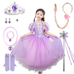 新品 [JIEAIRUI] ラプンツェル風 プリンセス ドレス 子供 ラプンツェル風 お姫様 ドレス ハロウィン コスプレ衣装 子供 女の子 キッズコスチューム パーティー 誕生日 クリスマスプレゼント アクセサリー8点セット