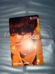 Seventeen ジョシュア YOU MAKE MY DAY HMV