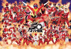 スーパー戦隊50周年記念キャンバスアート HEROES ver. - メルカリ