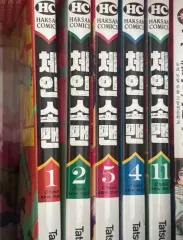 チェンソーマン 1 2 4 5 11 漫画