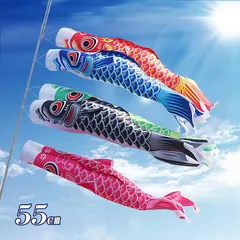 2026年最新】鯉のぼりベランダセットの人気アイテム - メルカリ