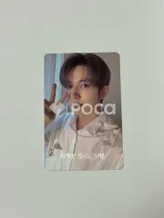 ENHYPEN 2024 SEASON'S GREETINGS