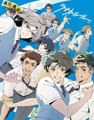 中古】リリスにおまかせ! 文庫 1-3巻セット (電撃文庫) - メルカリ