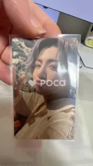 BTS ジョングク Butter Peaches ver.